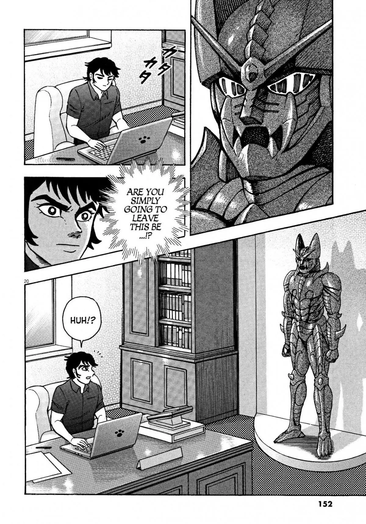 Manga page 20