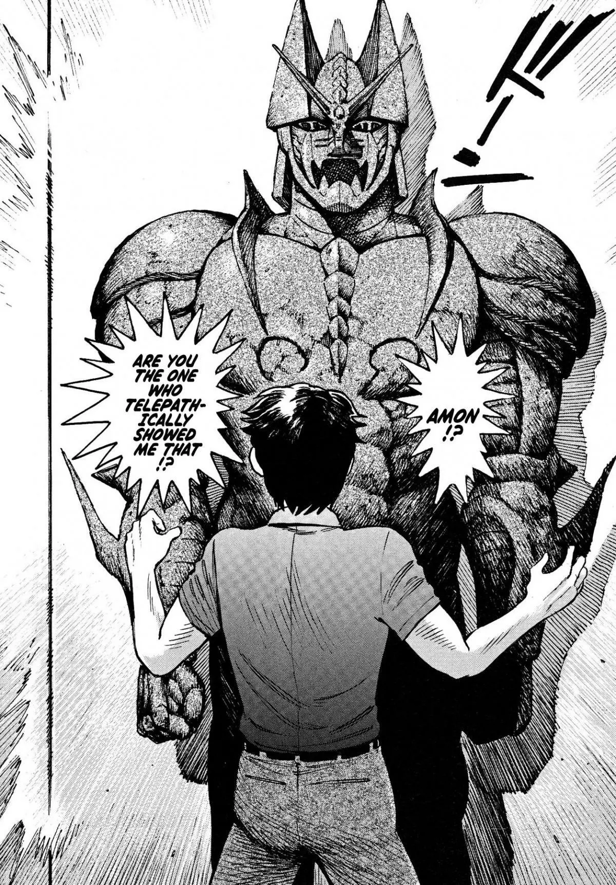 Manga page 22