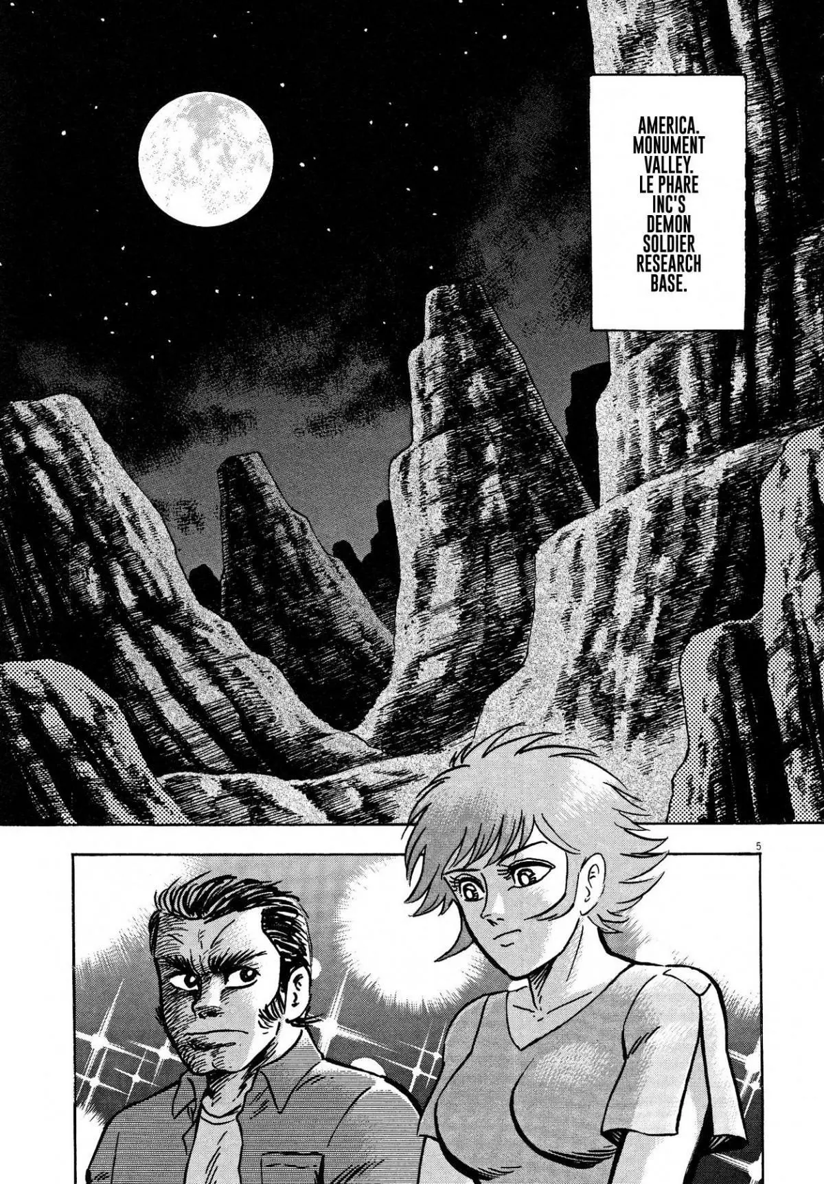 Manga page 5