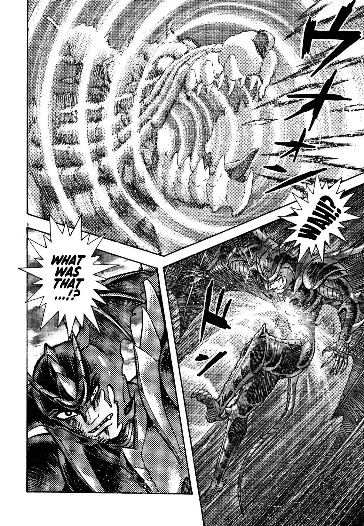 Manga page 7