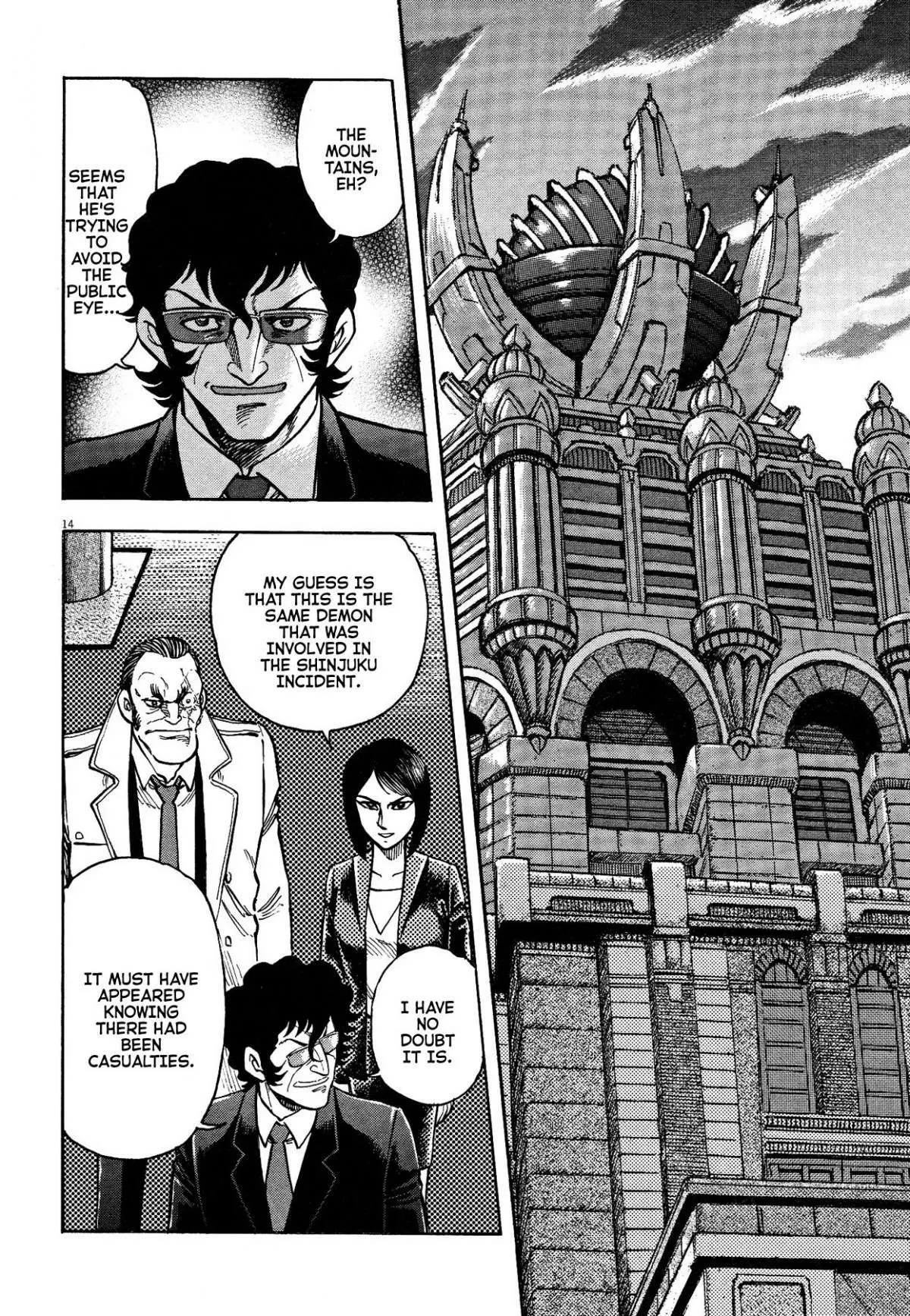 Manga page 13
