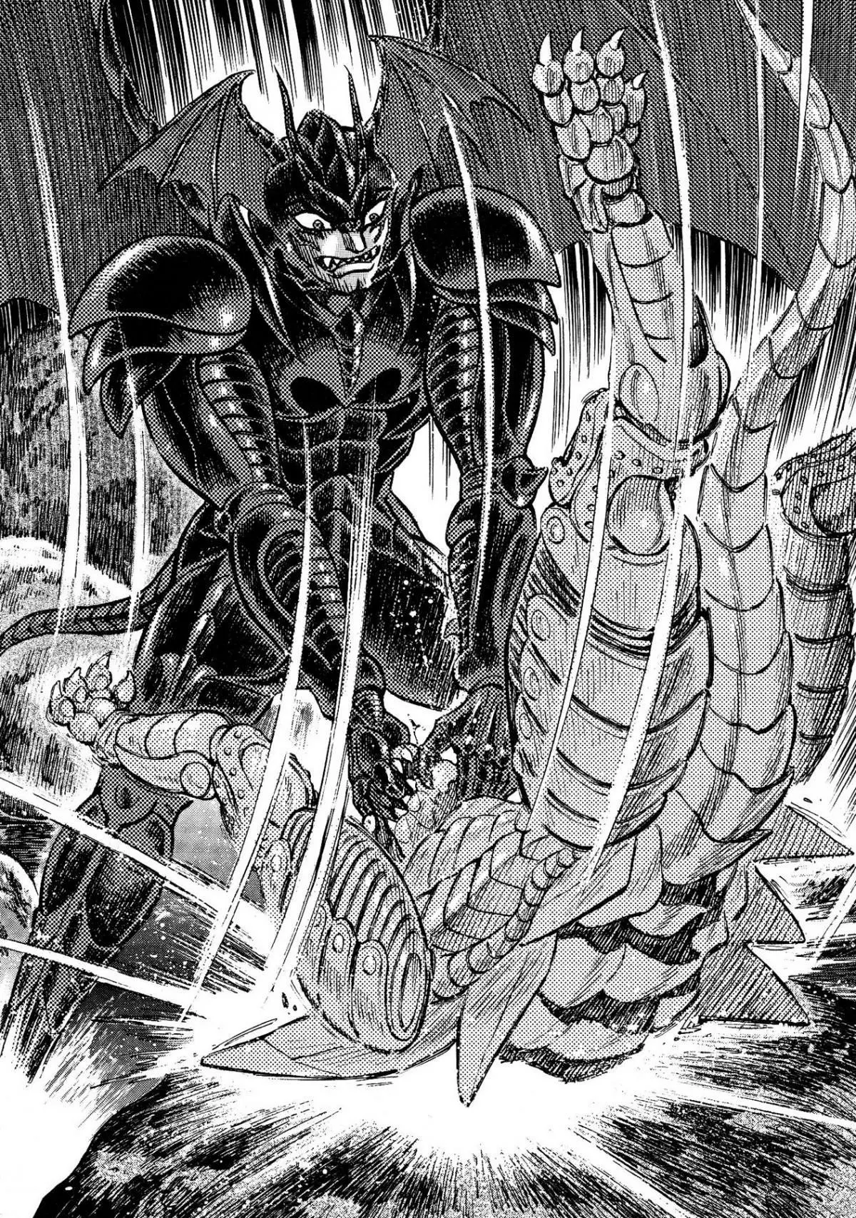 Manga page 18