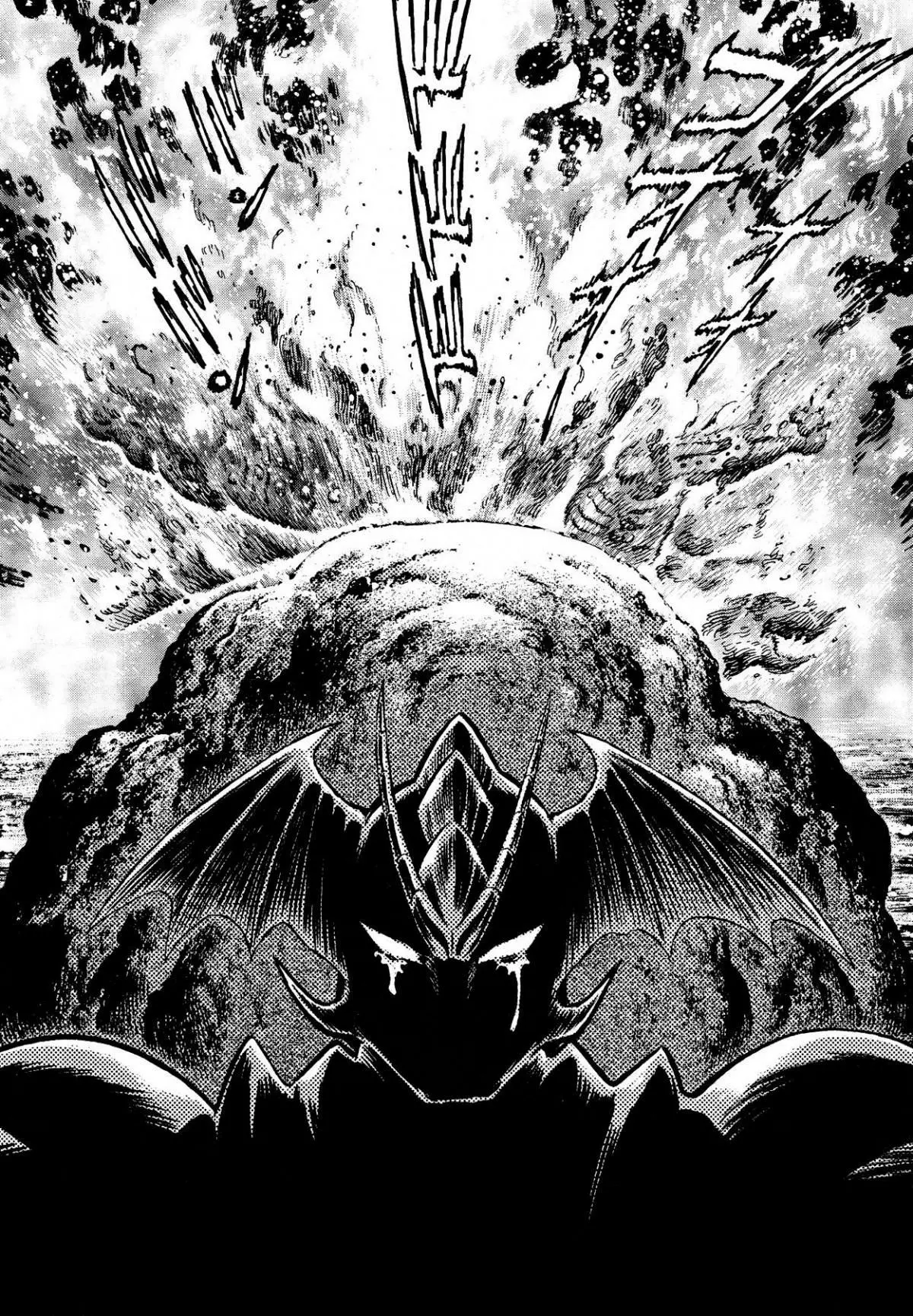Manga page 22