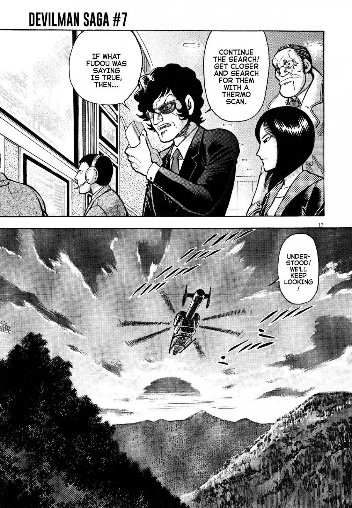 Manga page 16