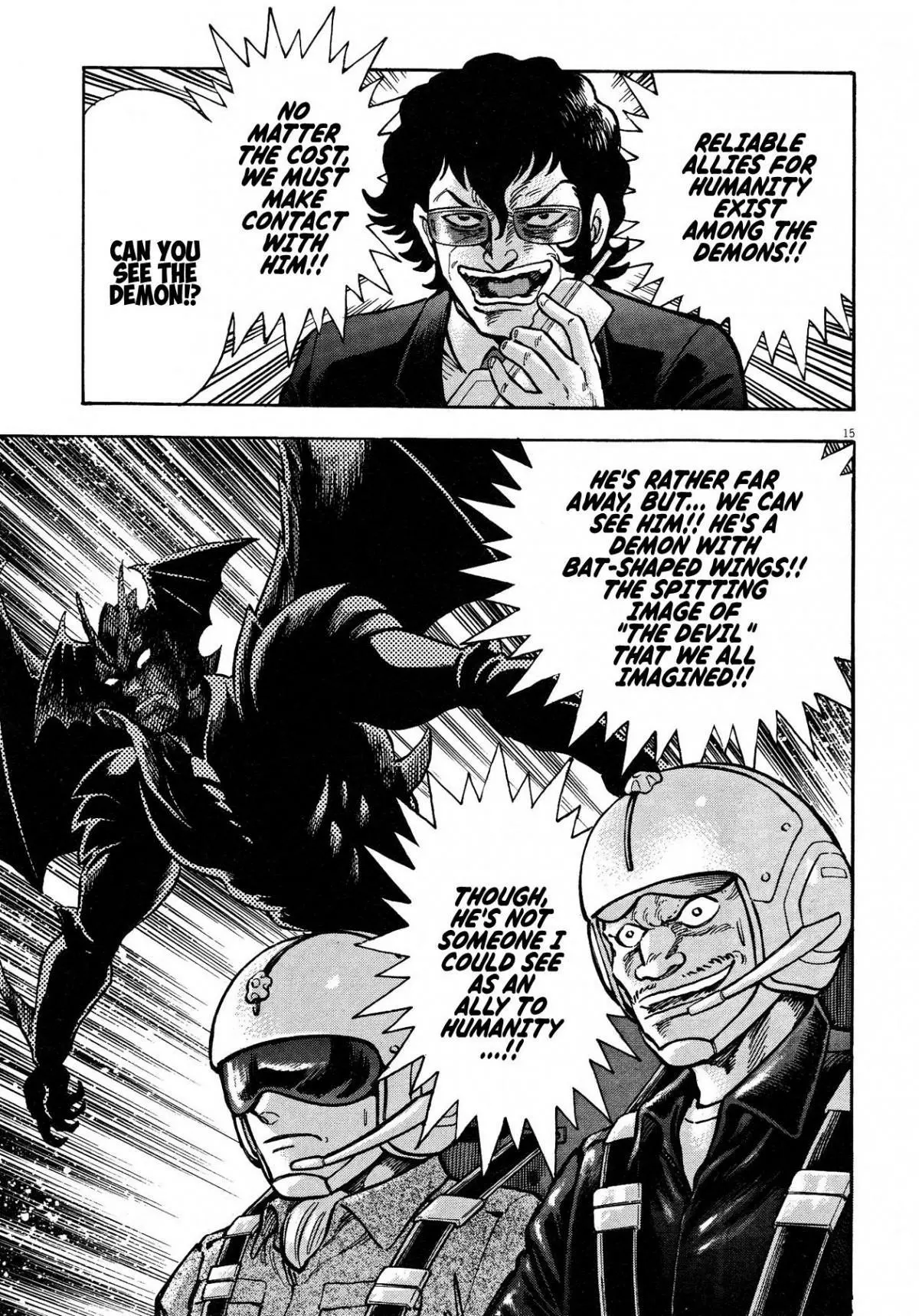 Manga page 14