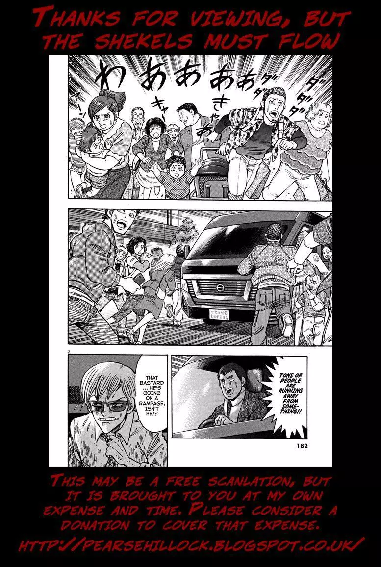 Manga page 24