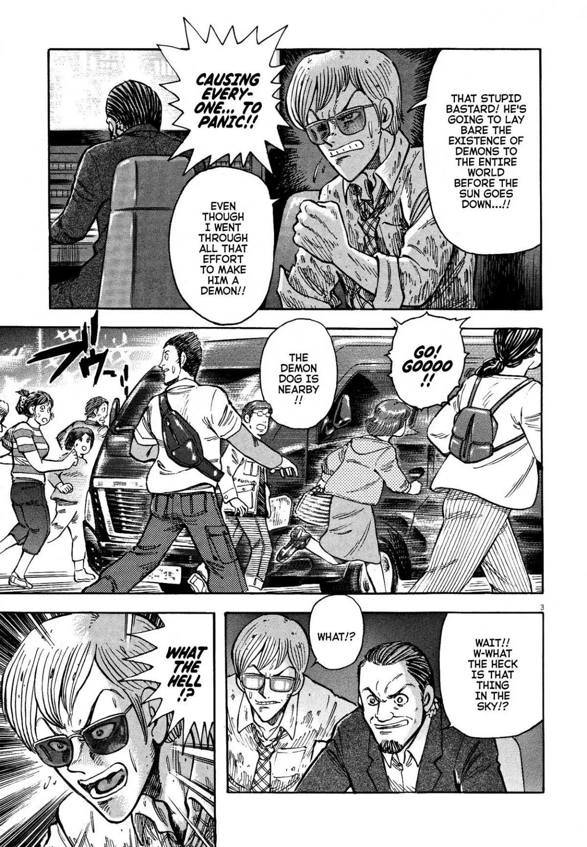 Manga page 3