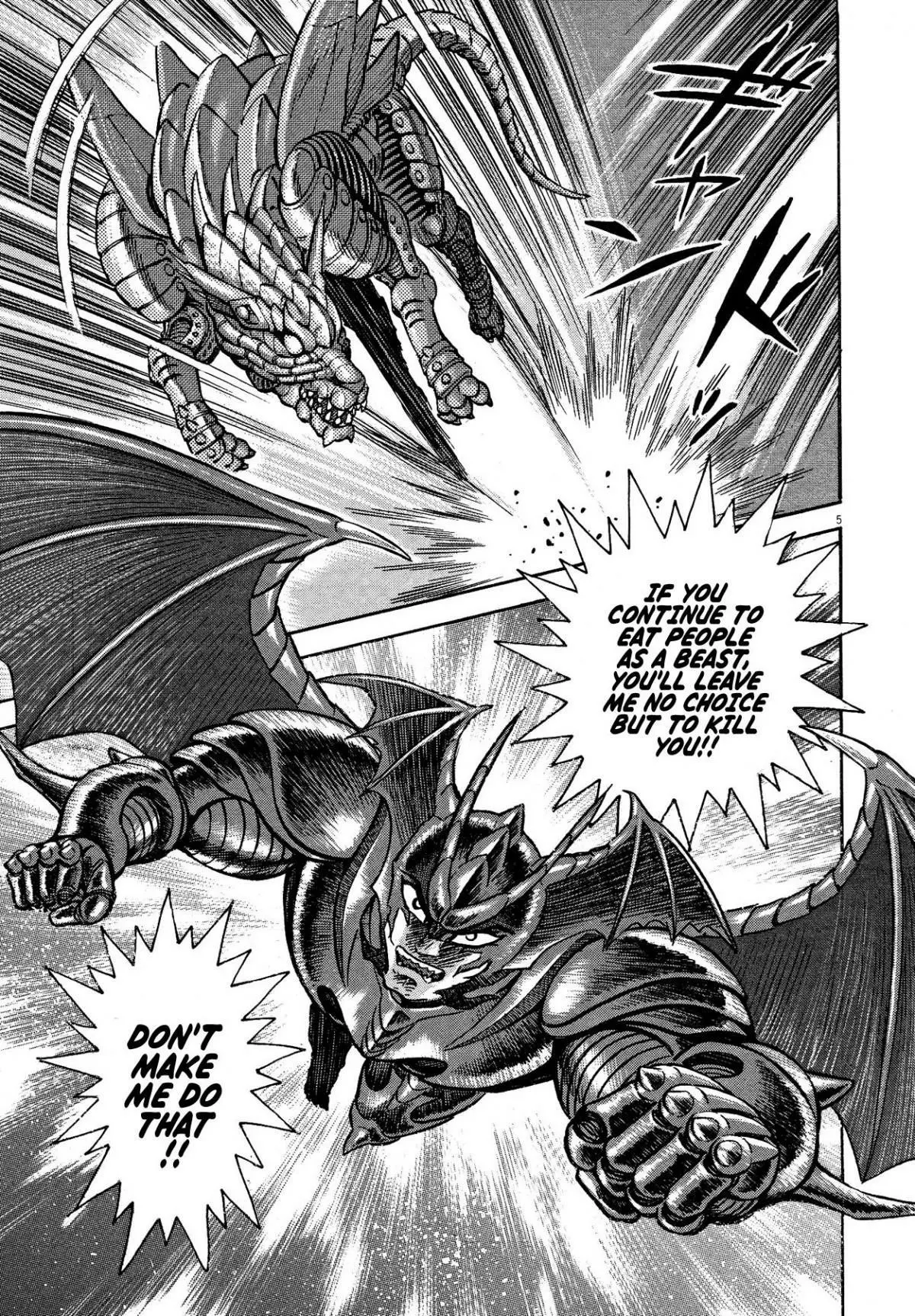 Manga page 5