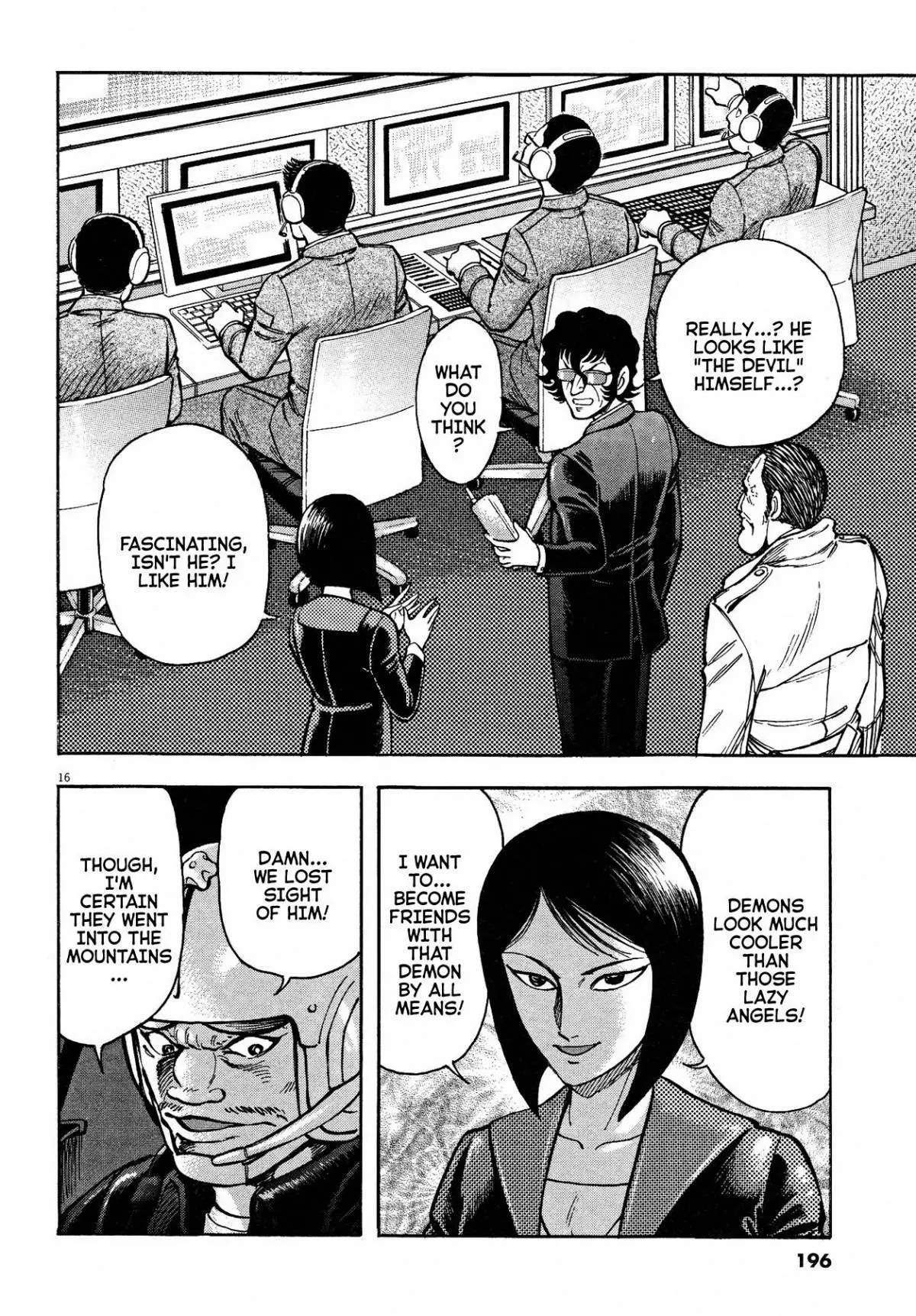 Manga page 15