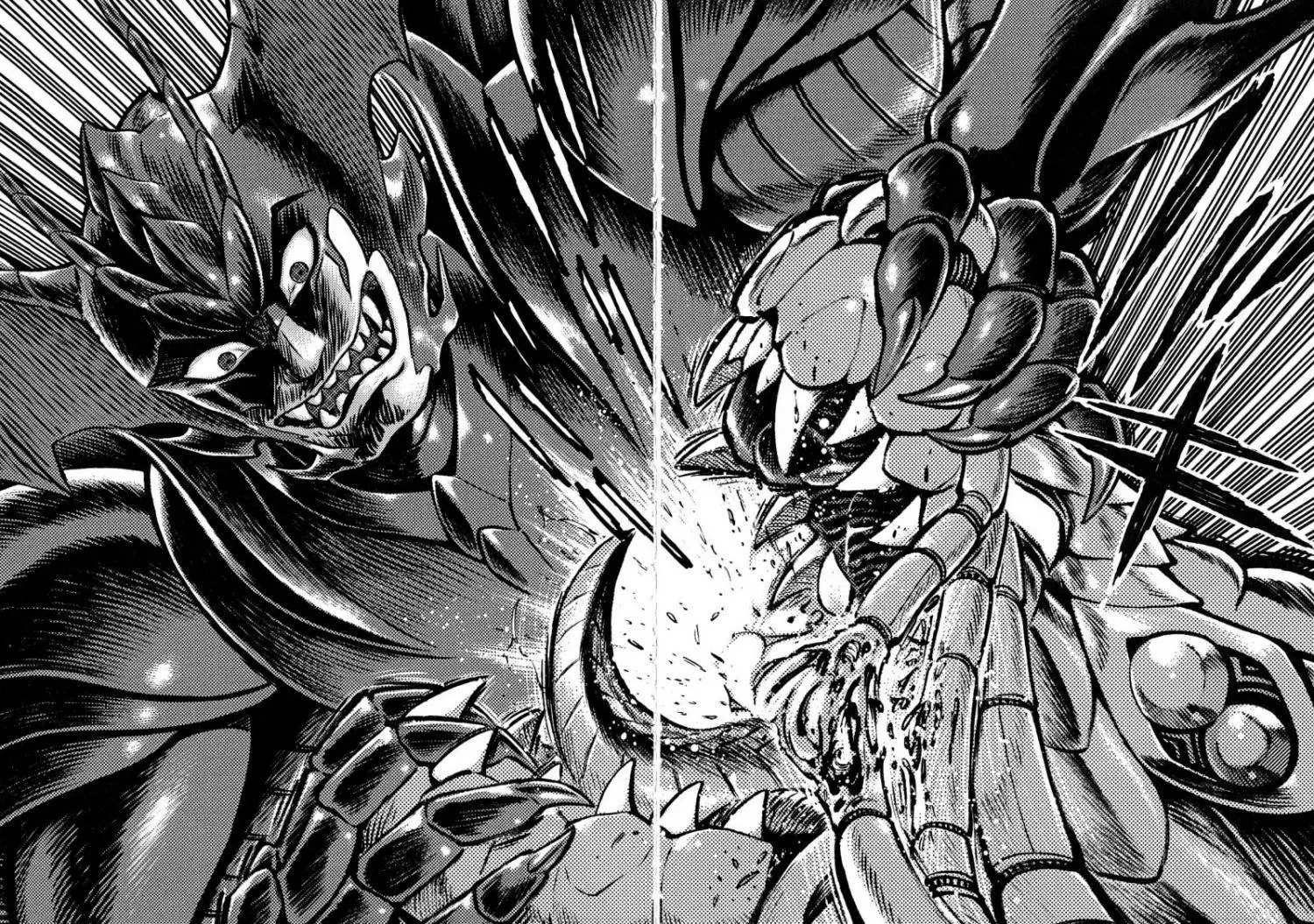 Manga page 17