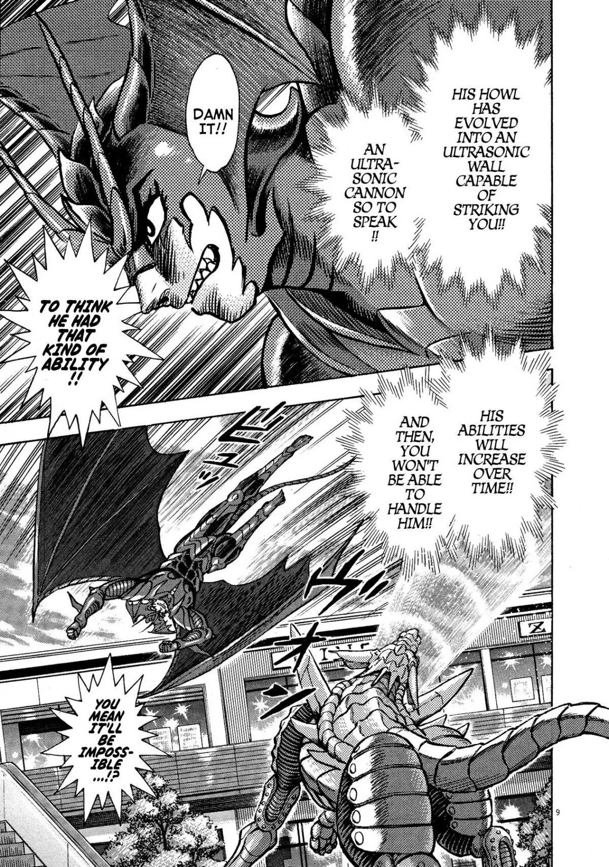 Manga page 8