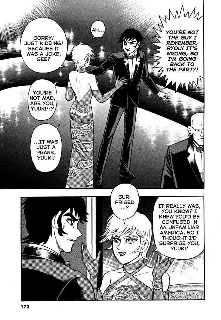 Manga page 5