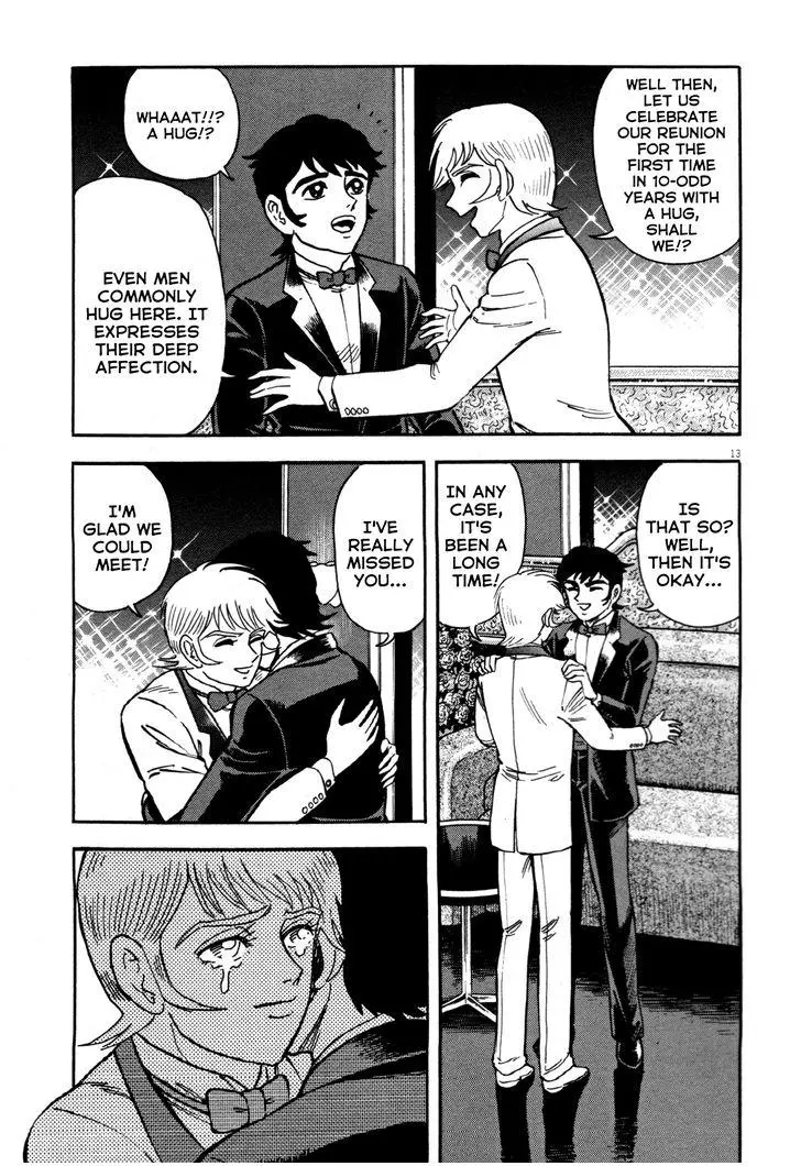 Manga page 13
