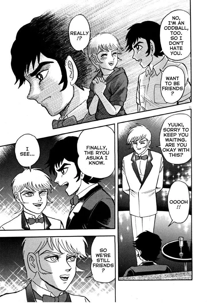 Manga page 11