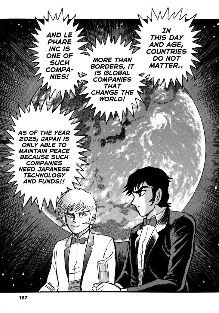 Manga page 19
