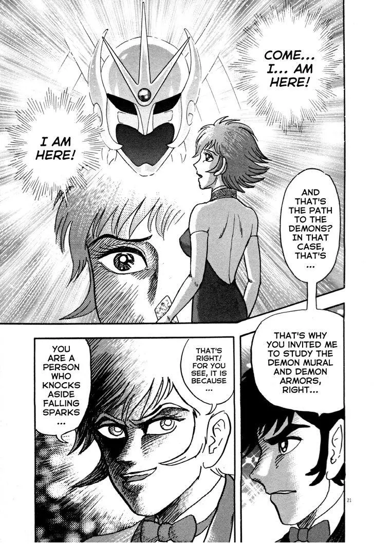 Manga page 21