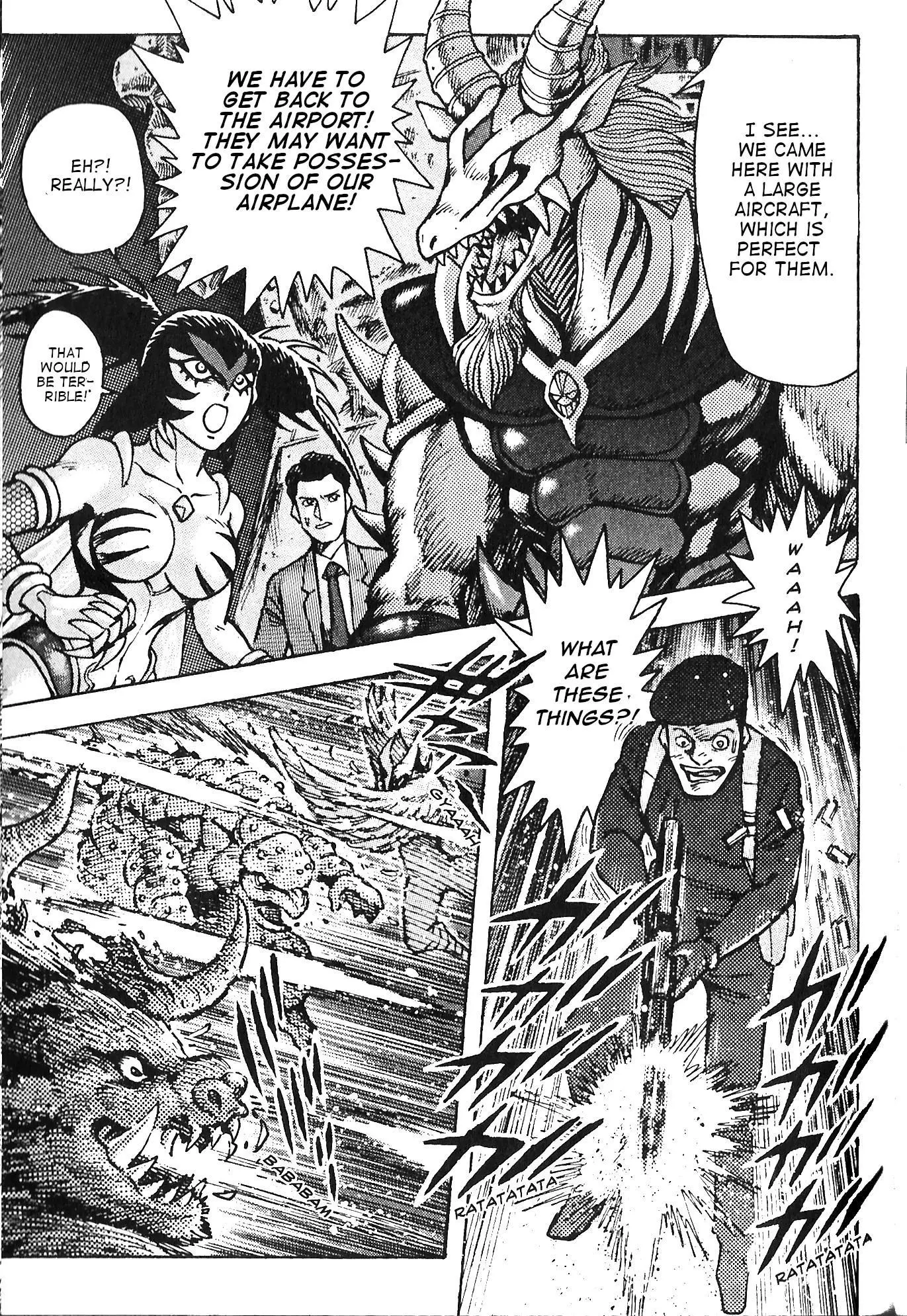 Manga page 5