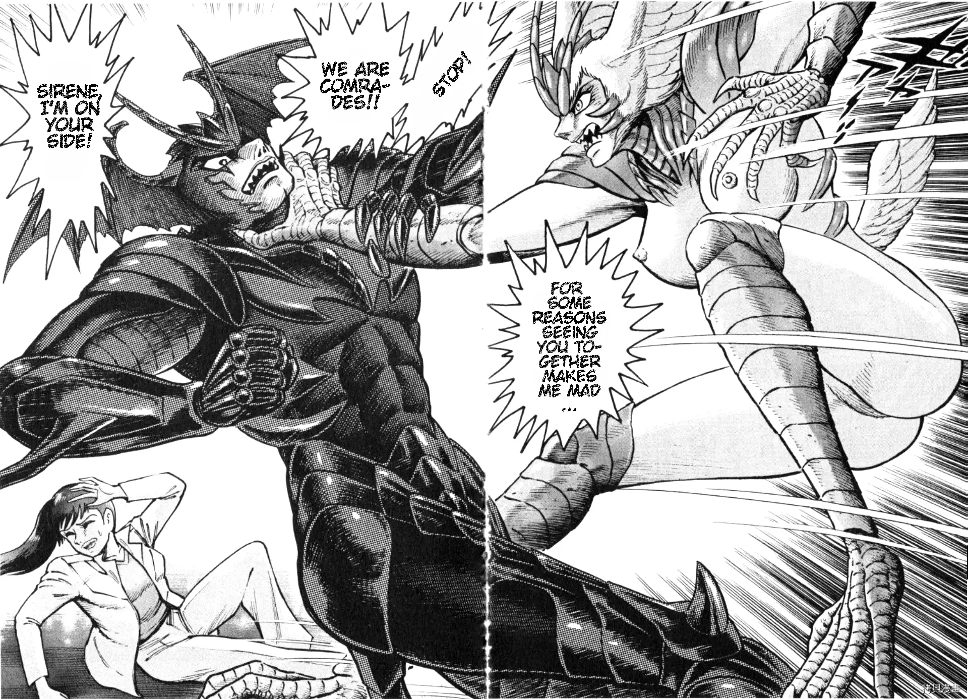 Manga page 6