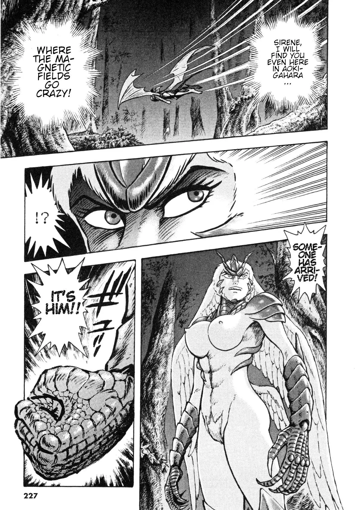 Manga page 18