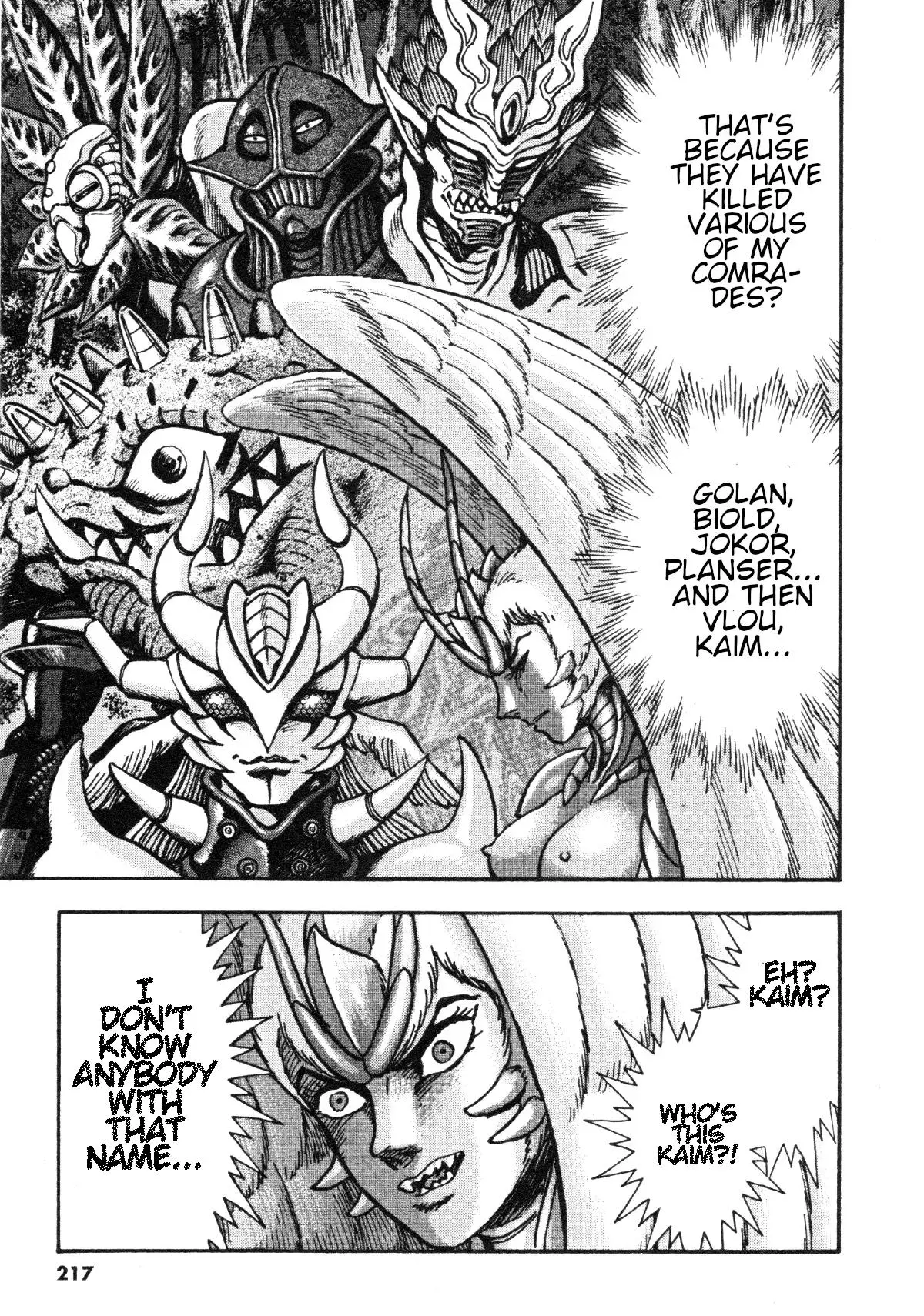 Manga page 9