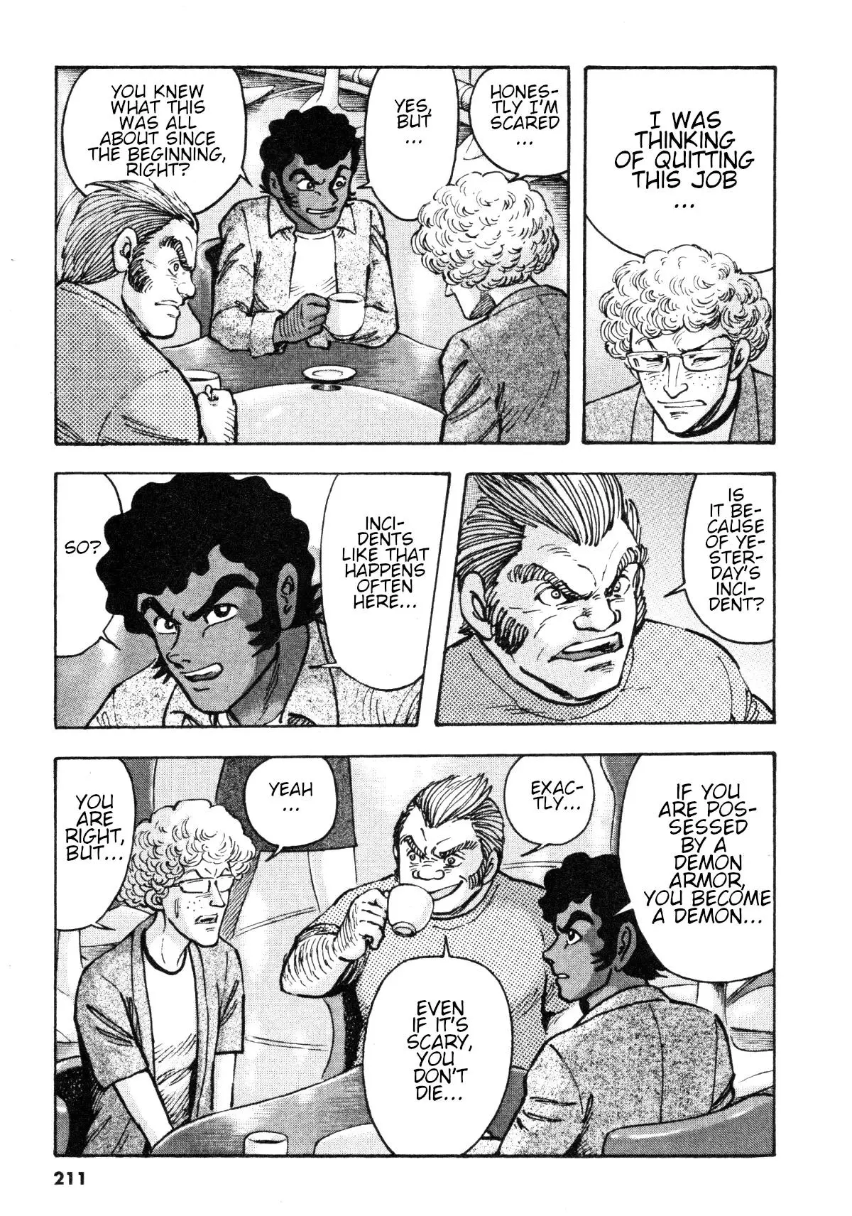 Manga page 3