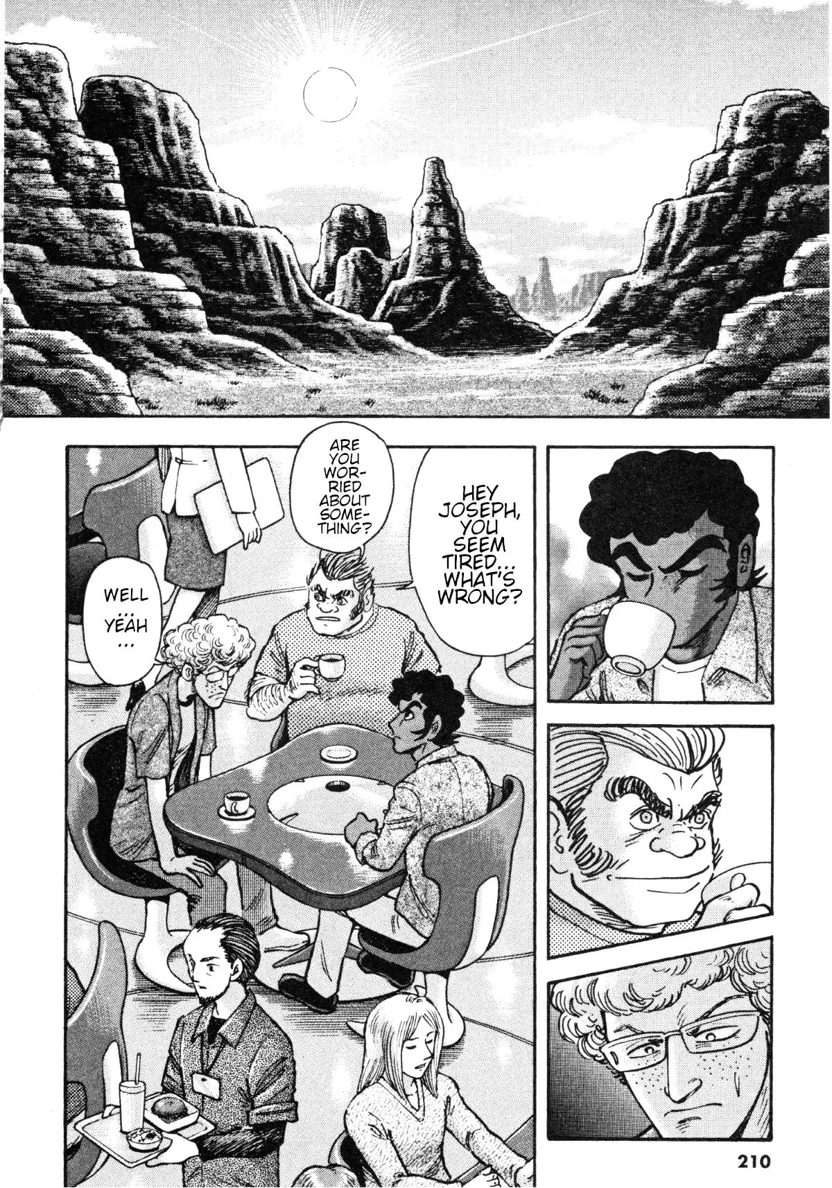 Manga page 2