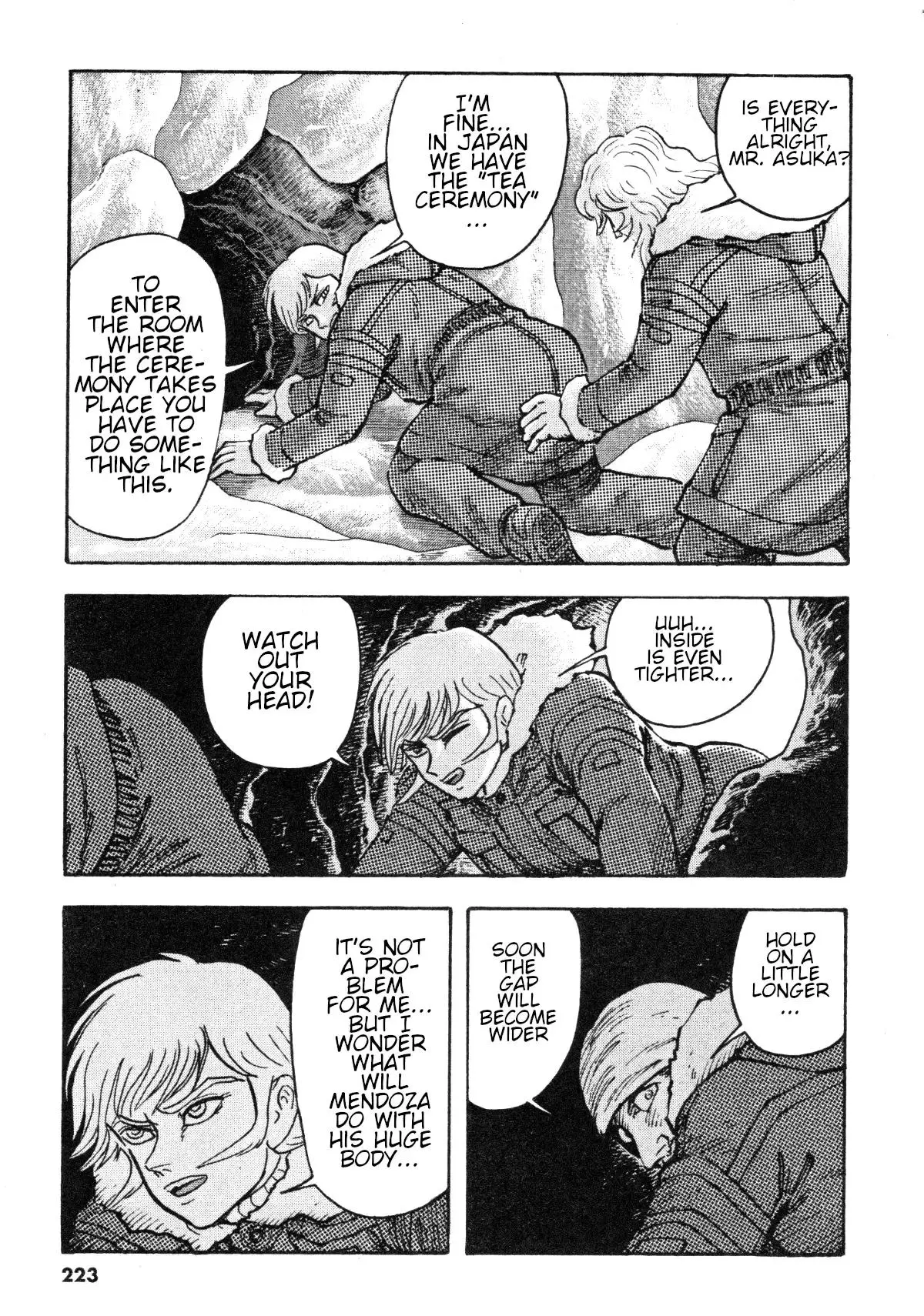 Manga page 15