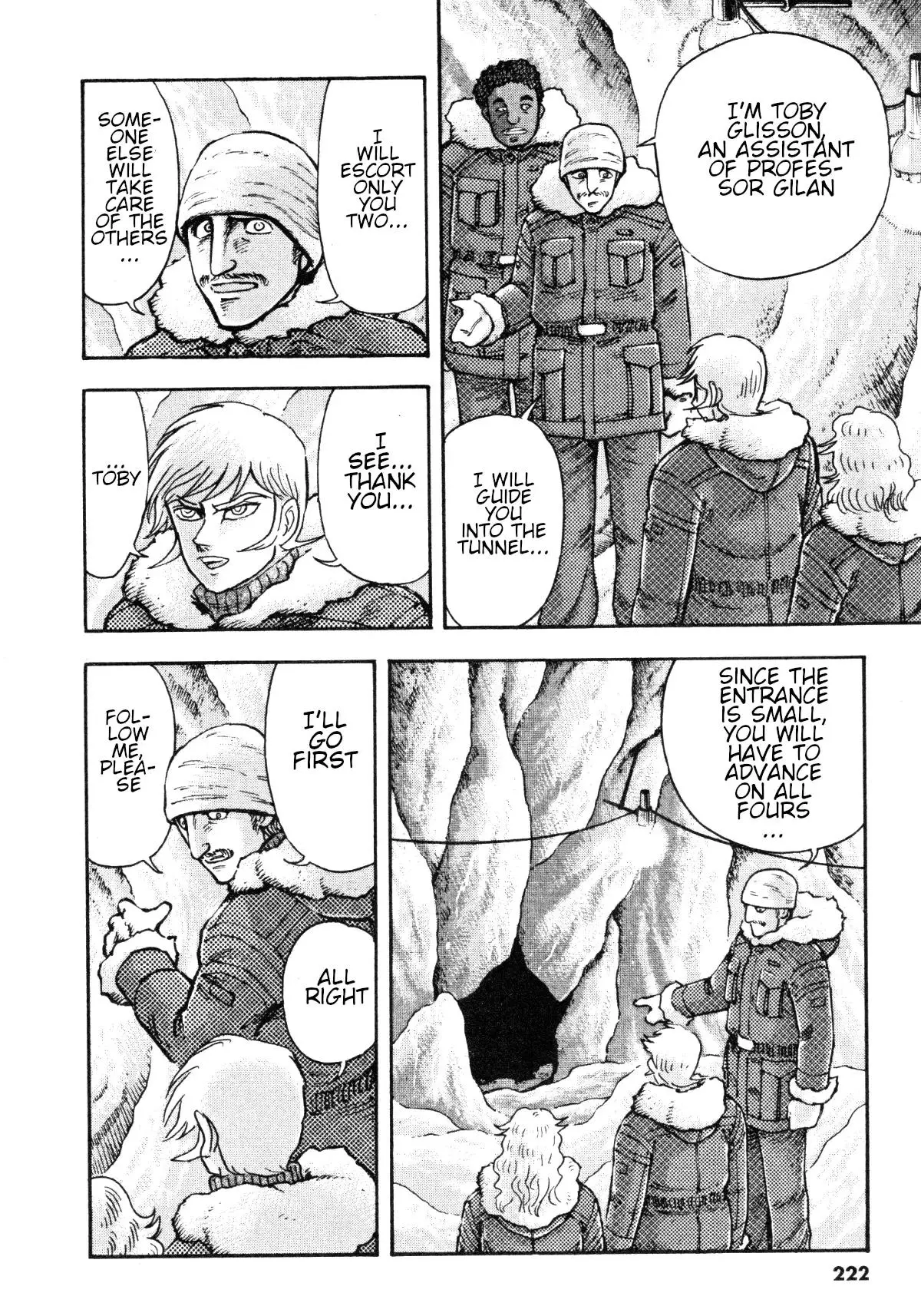 Manga page 14