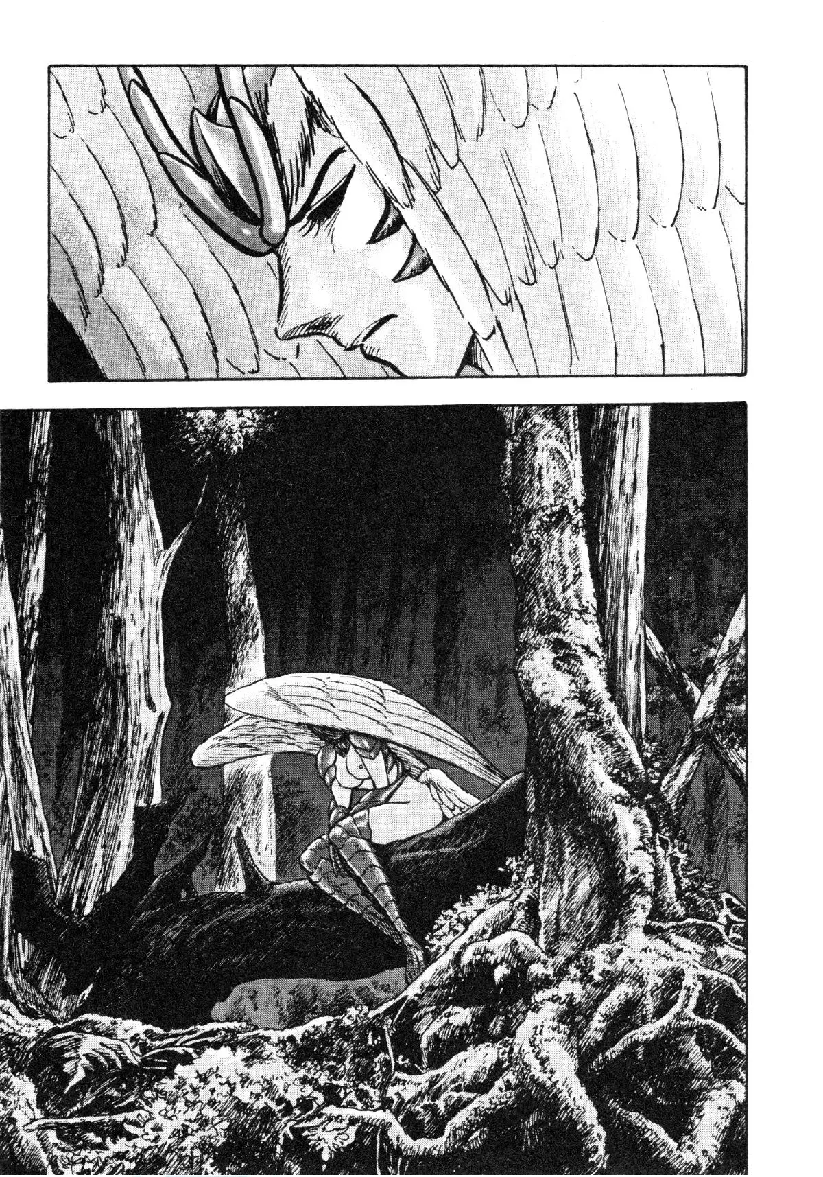 Manga page 7