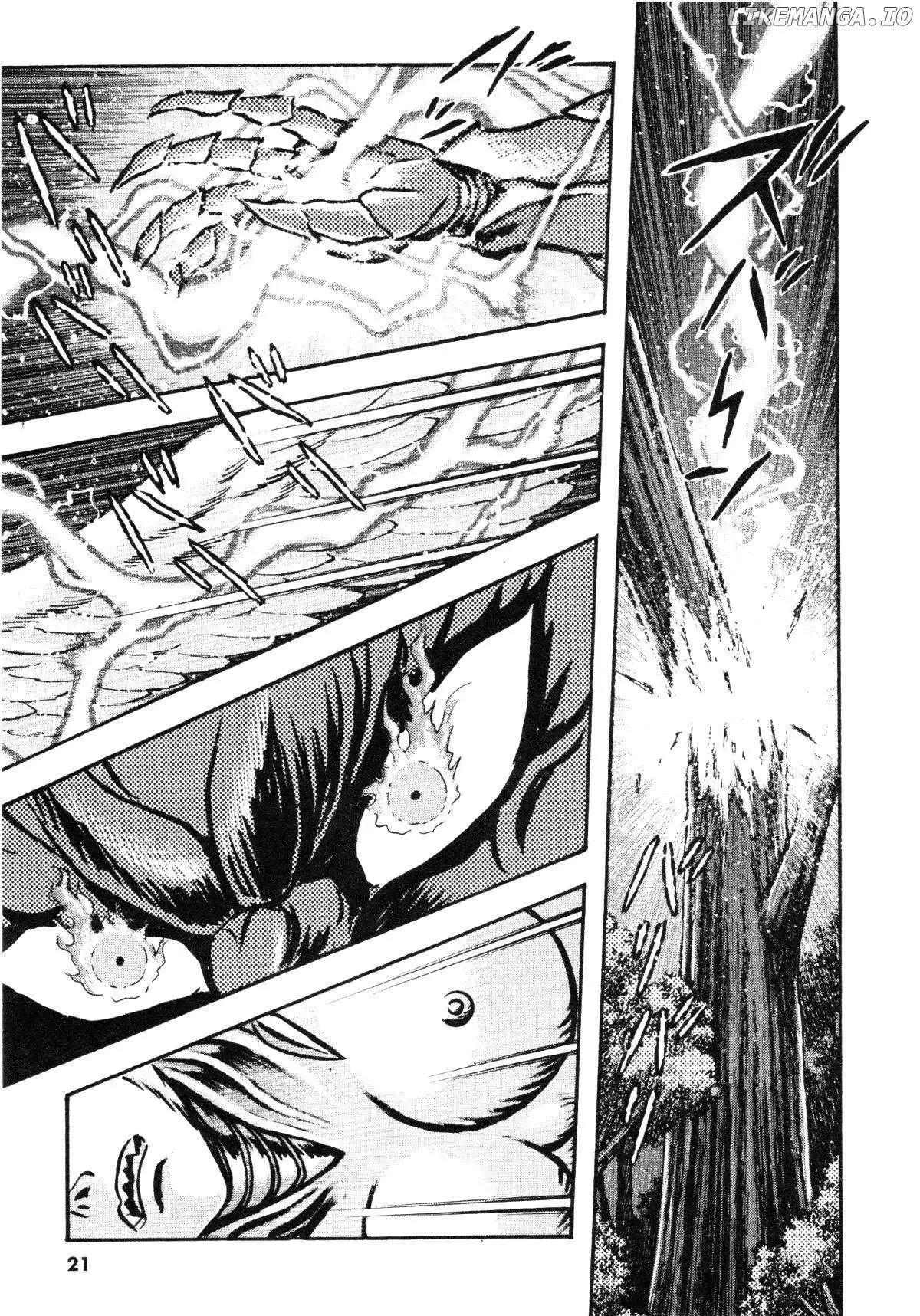 Manga page 22