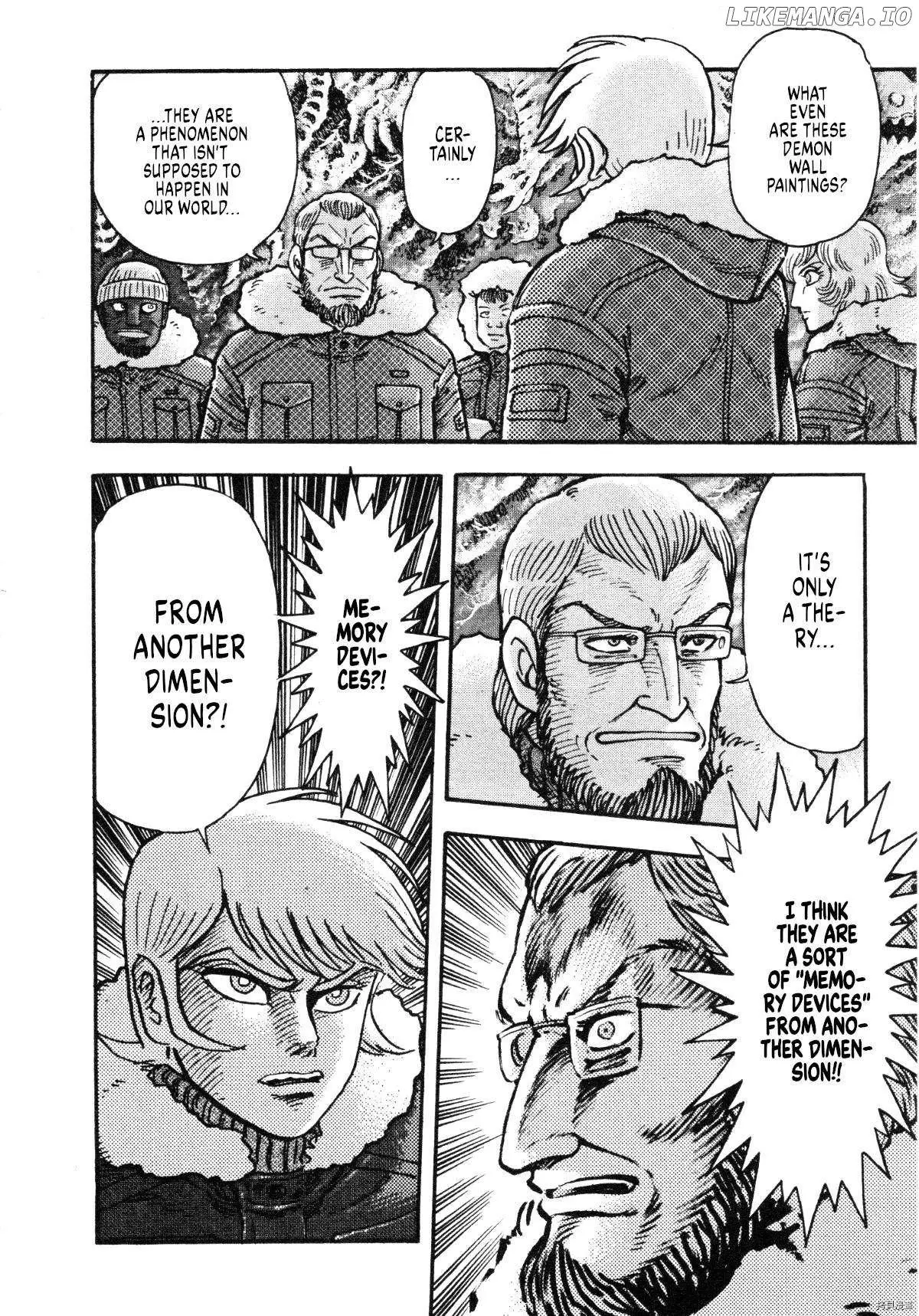 Manga page 17