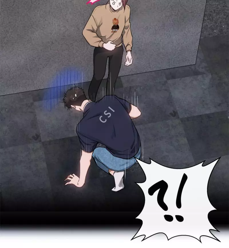Manga page 21