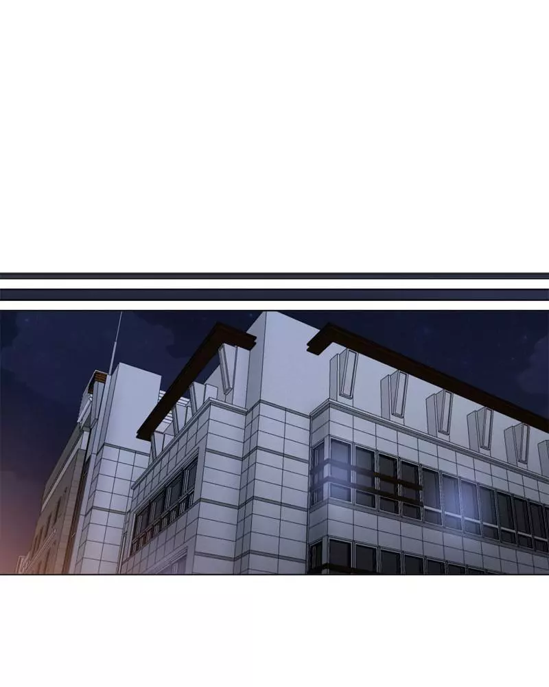 Manga page 74