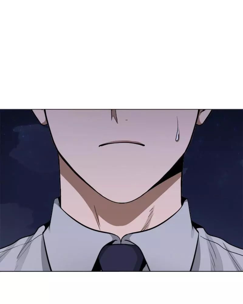Manga page 87