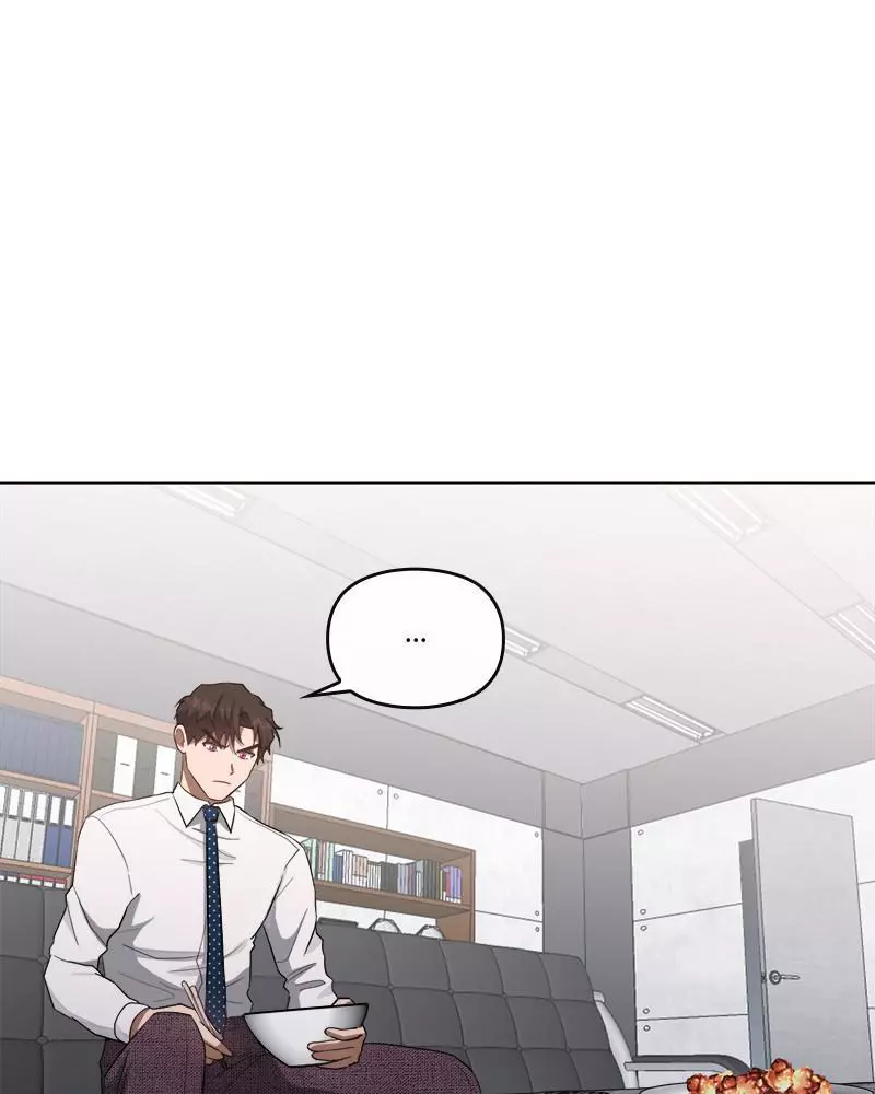 Manga page 54