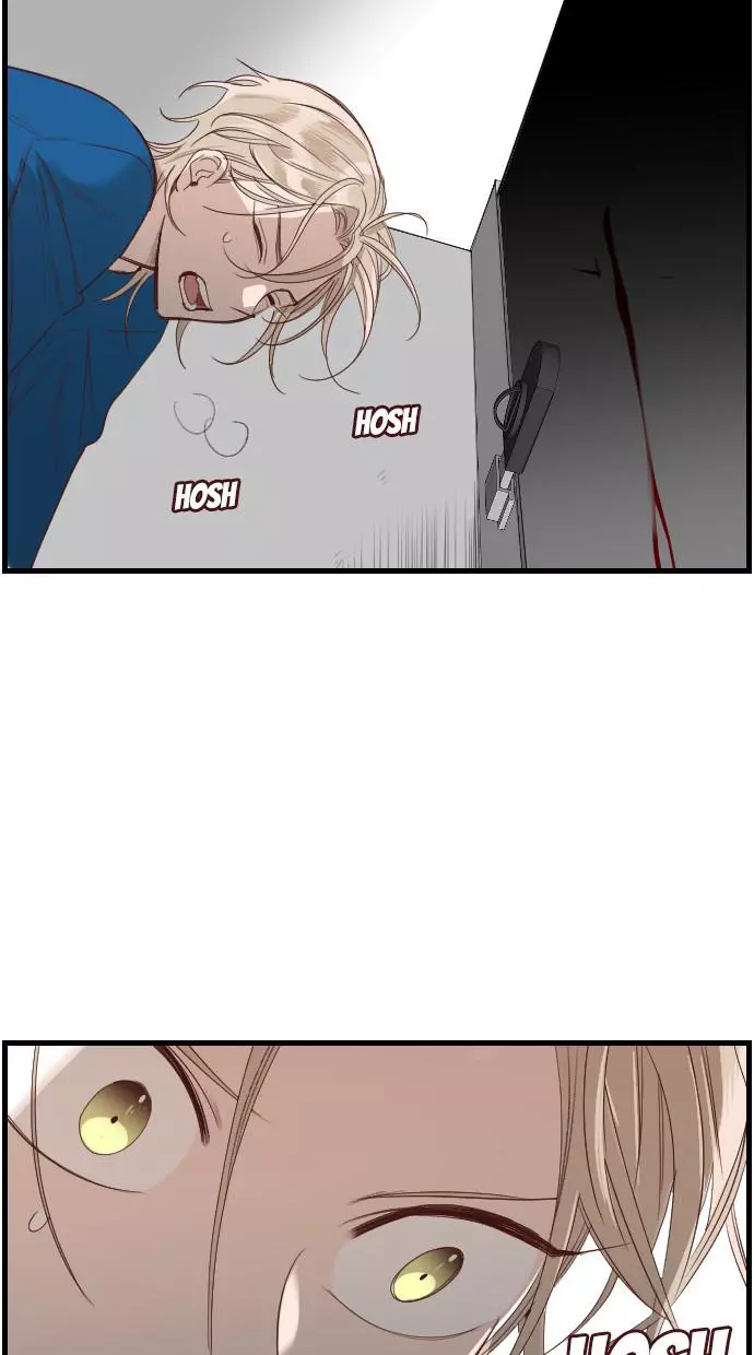 Manga page 21