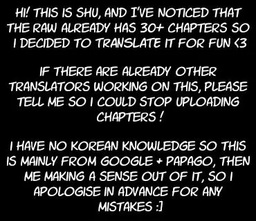 Manga page 82
