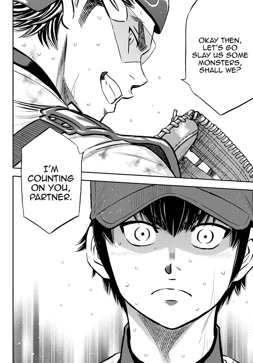 Manga page 17