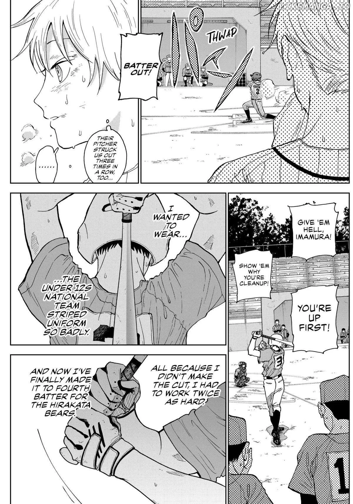 Manga page 17