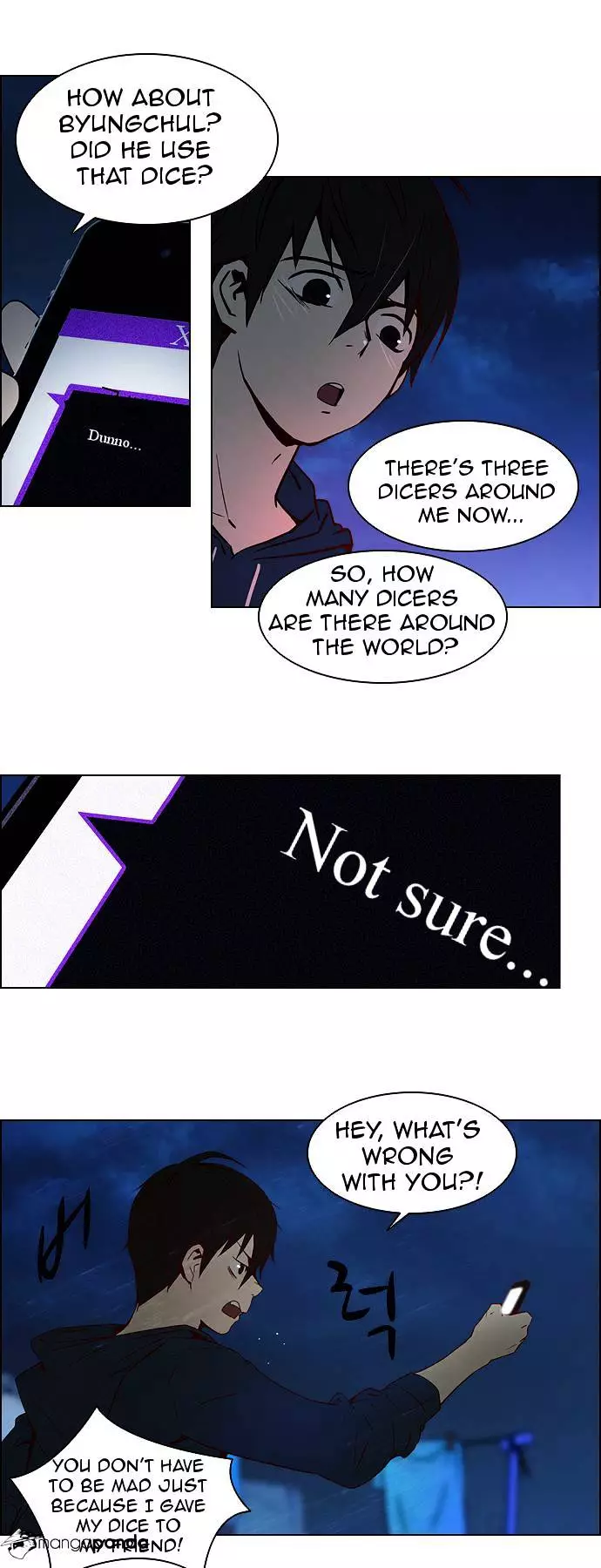 Manga page 17