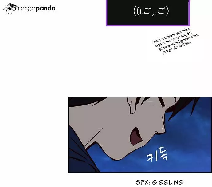 Manga page 20