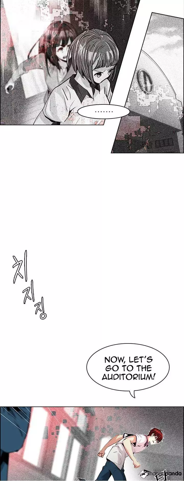 Manga page 12