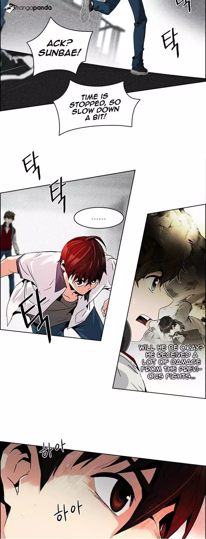 Manga page 13