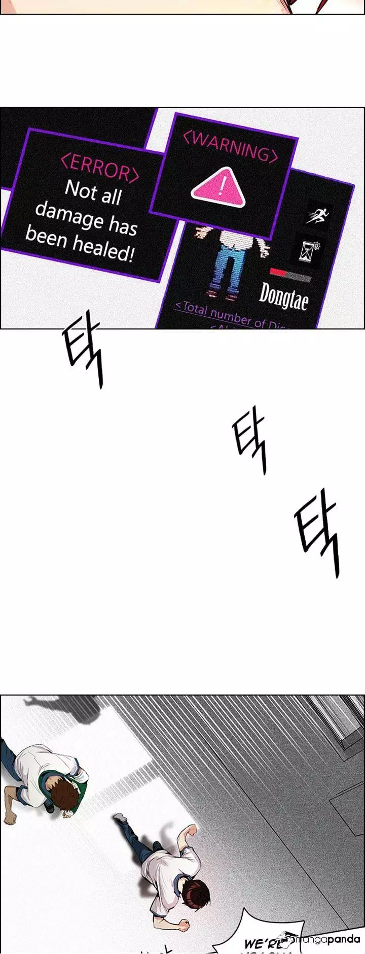 Manga page 14