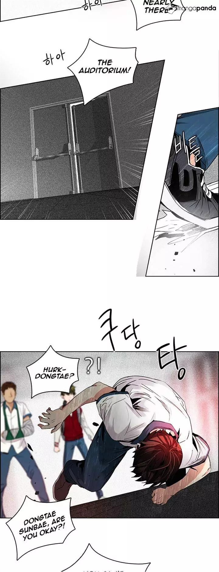 Manga page 15