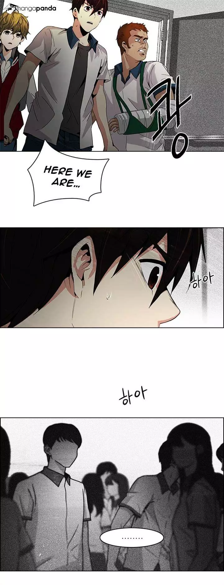 Manga page 17