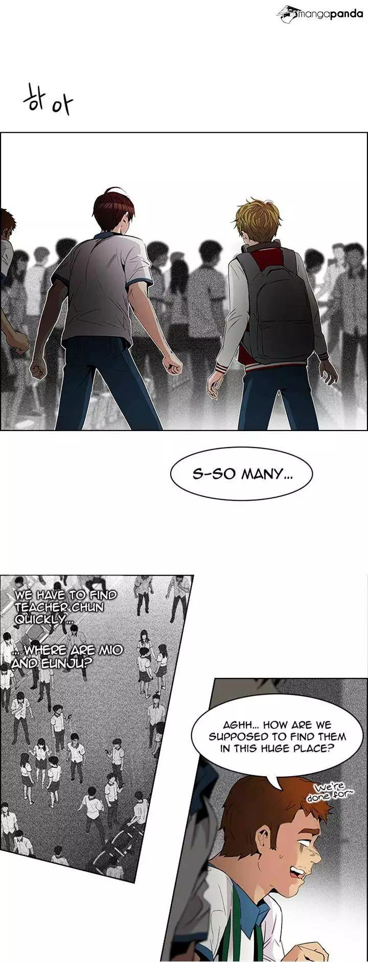 Manga page 18