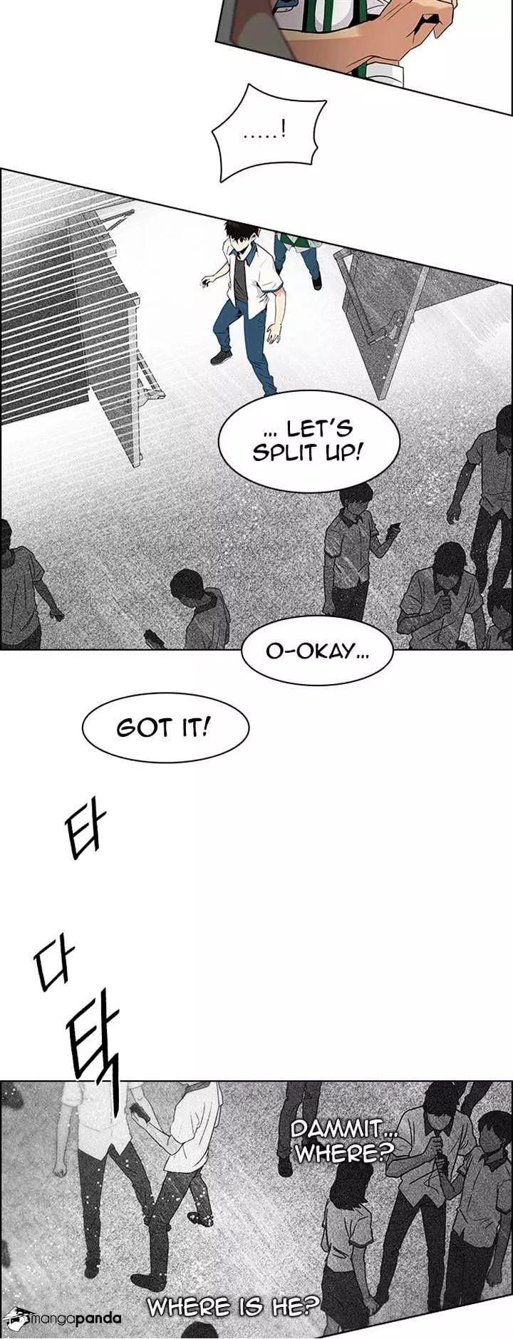 Manga page 19
