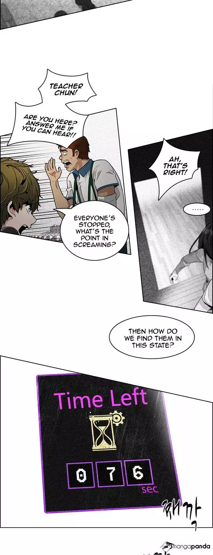 Manga page 20
