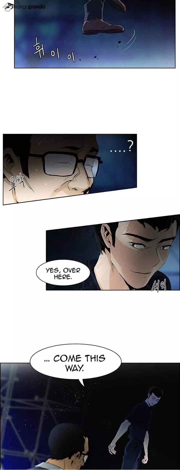 Manga page 2